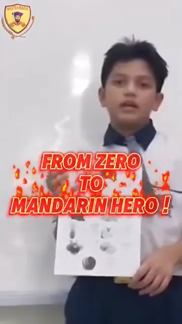 Gambar Galeri Video 8